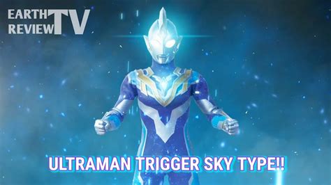 Ultraman Trigger Sky Type Henshin Sound Hq By Erv Youtube