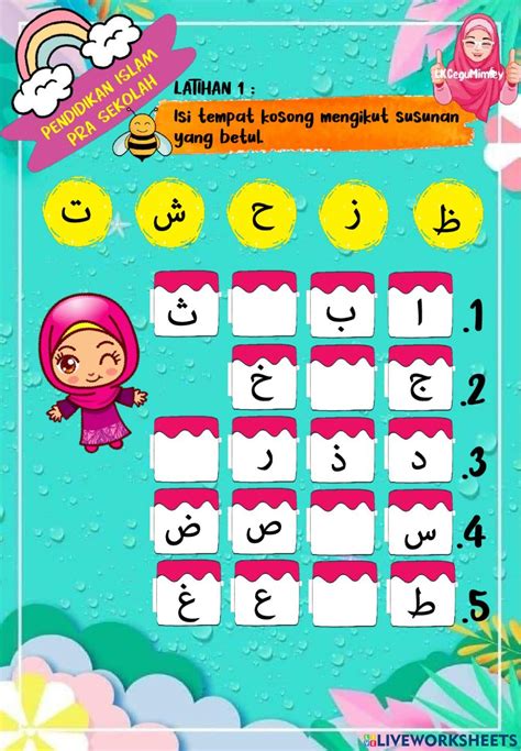 Huruf Hijaiyah Online Worksheet For Pra Sekolah You Can Do The