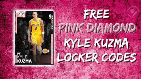 These usually include player cards, player packages. PINK DIAMOND KYLE KUZMA LOCKER CODES!!!? NBA 2K19 MYTEAM ...