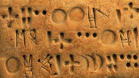 Breakthrough In Worlds Oldest Undeciphered Writing Bbc News