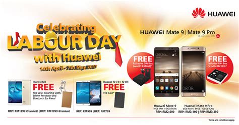 State holidays are normally observed by certain states in malaysia or when it is relevant to the state itself. Celebrate Labour Day with Huawei Malaysia. Attractive ...
