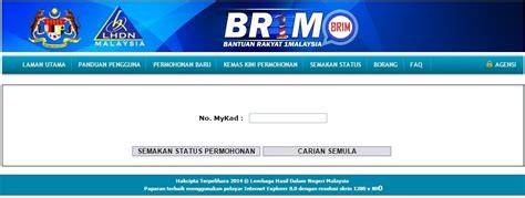 Semakan status br1m 2018 status kelulusan application br1m boleh disemak bermula dari 19 februari 2018 (isnin), jam 1200 tengahari. Panduan Semakan Status Permohonan BR1M 2017 - BMBlogr