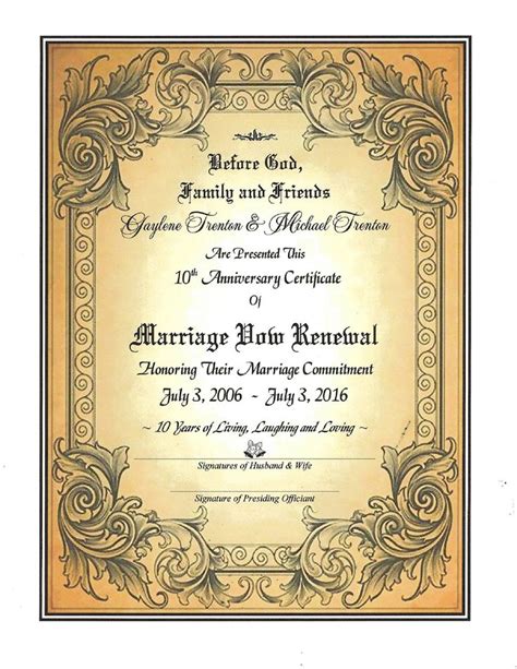 The Marriage Certificate For Two People Is Shown In Black And Gold