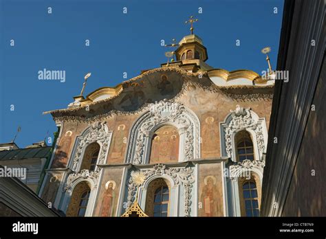 Gate Church Trinity Kiev Pechersk Lavra Hi Res Stock Photography And