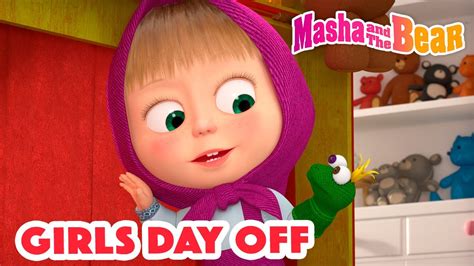 Masha And The Bear 2022 🌸🌺 Girls Day Off🌸🌺 Best Episodes Cartoon Collection 🎬 Youtube