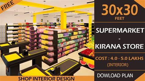 30x30 Grocery Shop Kirana Shop Interior Design Ideas Small