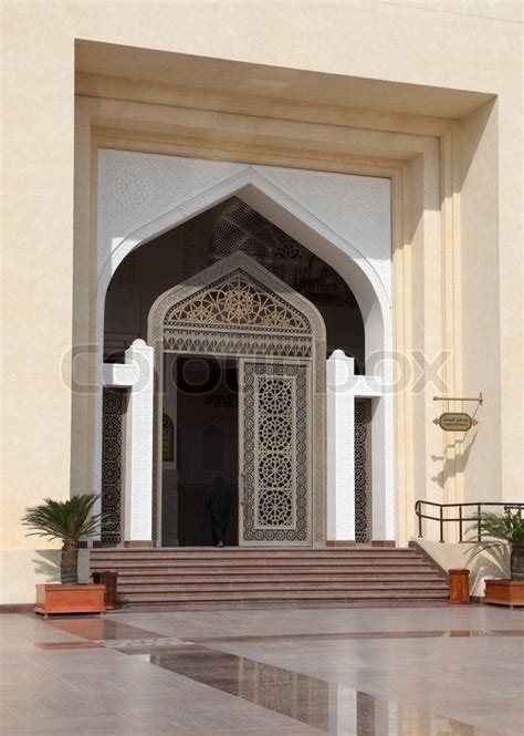 Stock Image Of Entrance To The Qatar State Grand Mosque In Doha