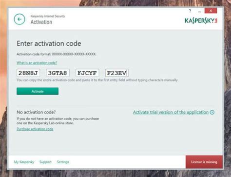 Kaspersky Internet Security With Activation Code 2021 Free Download