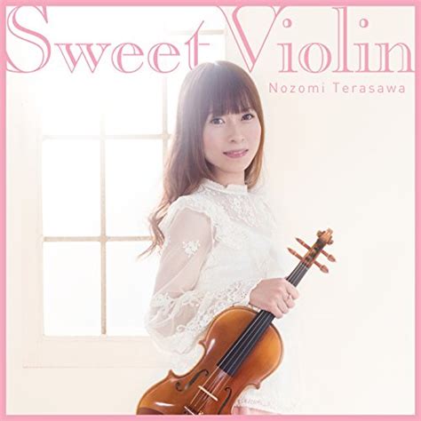 Spiele Sweet Violin Von Nozomi Terasawa Auf Amazon Music Ab