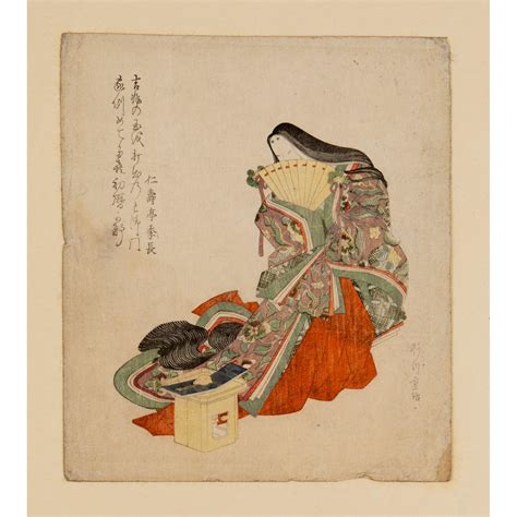 sold price yanagawa shigenobu 1787 1832 edo period november 5 0121 10 00 am gmt