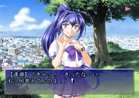 Kimi Ga Nozomu Eien Rumbling Hearts Gameplay Hd 1080p Ps2 Видео