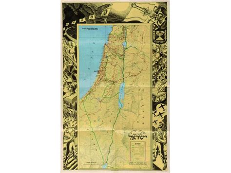 Three Maps Of Eretz Israel Kedem Auction House Ltd