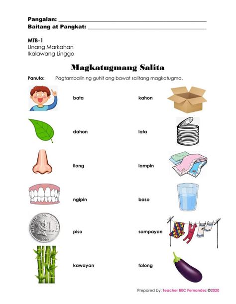 Mga Salitang Magkatugma Worksheet Elementary Worksheets 2nd Grade