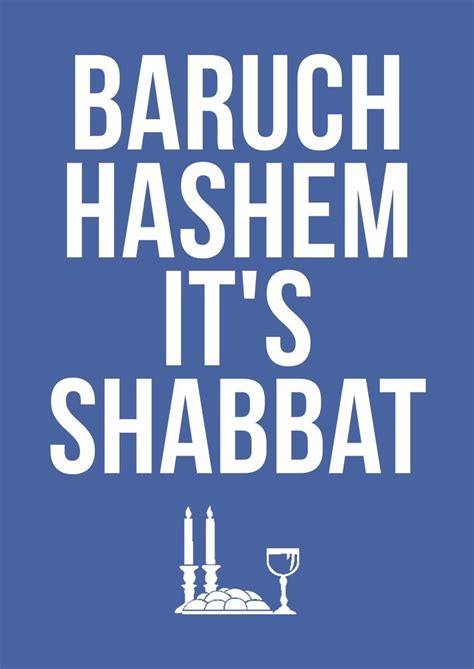 Shabbat Shalom שבת שלום Shabbat Shalom Images Shabbat Shalom Shabbat