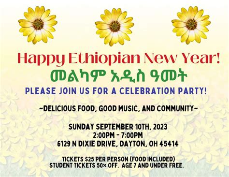 Ethiopian New Year Celebration Dayton937
