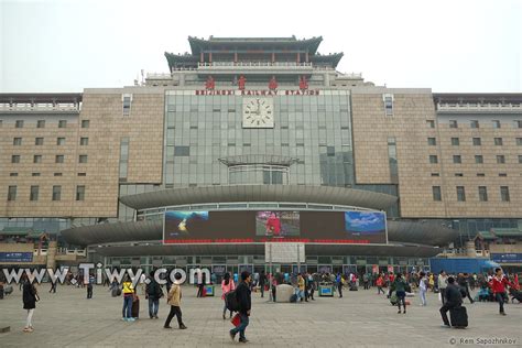 Beijing West Railway Station April May 2014