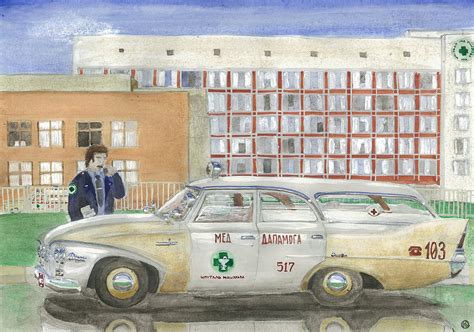 Ambulance Paintings Search Result At