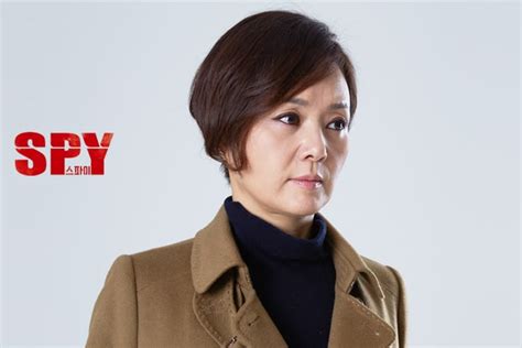The show consists of twenty hour long episodes. » Spy » Korean Drama
