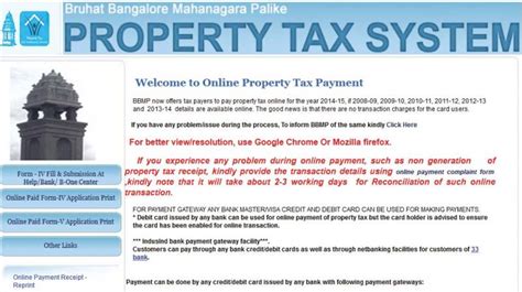 Failure to do so can result in a 10% increment of the payable tax, or a disciplinary fee. Bengaluru: Property tax - Online payment hit by glitches ...