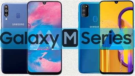 Samsung Galaxy M Series Evolution 2020 Youtube
