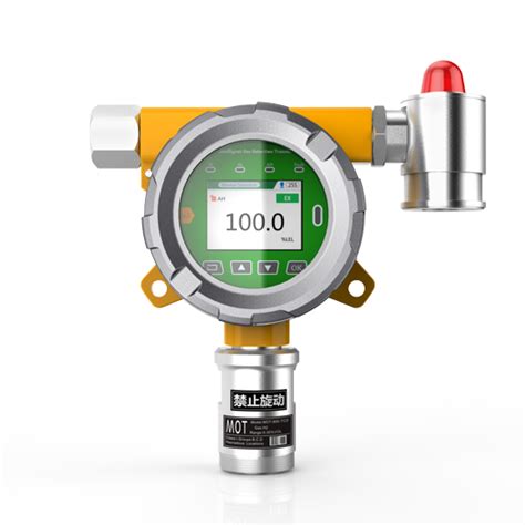 Uv detection is a means of measuring the amount of uv absorbing compound present. Tetrahydrothiophene Detector|Tetrahydrothiophene Analyzer ...