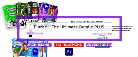 Finzar The Ultimate Bundle Plus Free