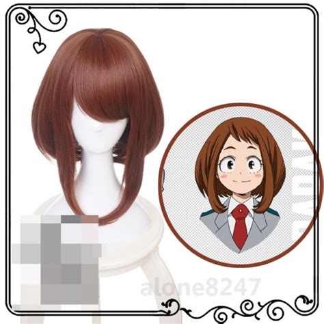 My Hero Academia Ochaco Uraraka Anime Cosplay Brown Straight Wigs