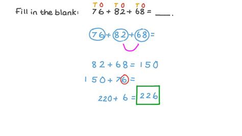 Lesson Adding Three Or More Numbers Nagwa