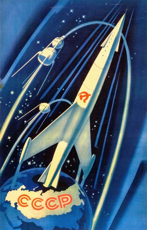 Detail From A 1958 Soviet Space Propaganda Poster Vintage Space Poster Space Poster