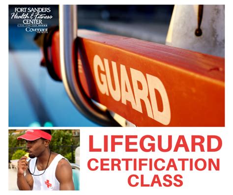 2020 lifeguard certification fort sanders health and fitness center