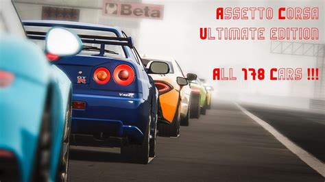 All Cars In Assetto Corsa Ultimate Edition Youtube
