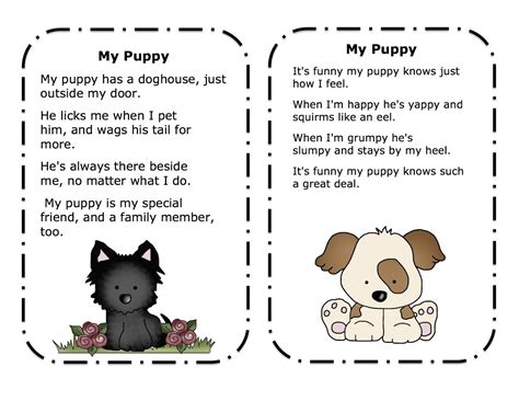 Preschool Printables Puppy Songs And Poems Printable Pets Preschool