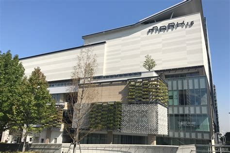 マークイズみなとみらい 施設概要 はまこれ横浜