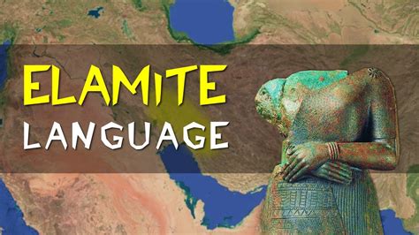 Elamite People And Language Youtube