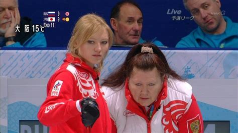 russian olympic curling team pics