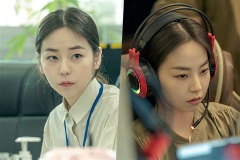 Ahn So Hee Is A Civil Servant By Day And Hacker By Night In Upcoming