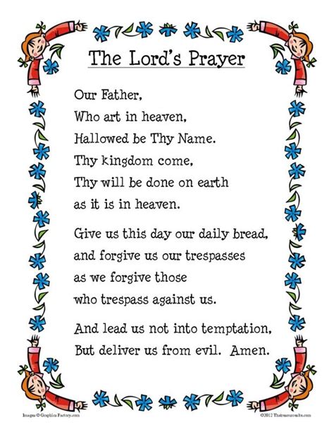 Our Father Prayer Catholic Printable