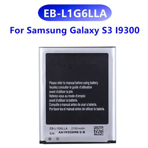 Eb L1g6lla Eb L1g6llu Original Battery For Samsung I9300 Galaxy S3