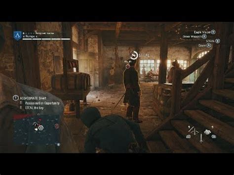 Assassin S Creed Unity Sequence 3 Memory 2 Confession YouTube