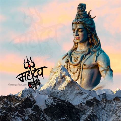 Details 100 Lord Shiva Background Abzlocalmx