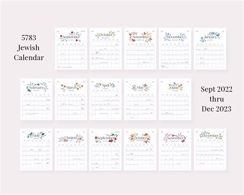 Printable Jewish Calendar 5783 2023 Calendar Printable