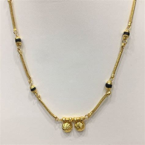 Gold Plated Mangalsutra Necklace 18 Inch Length Chain Golden Vati