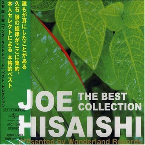 Joe Hisaishi The Best Collection CD Discogs