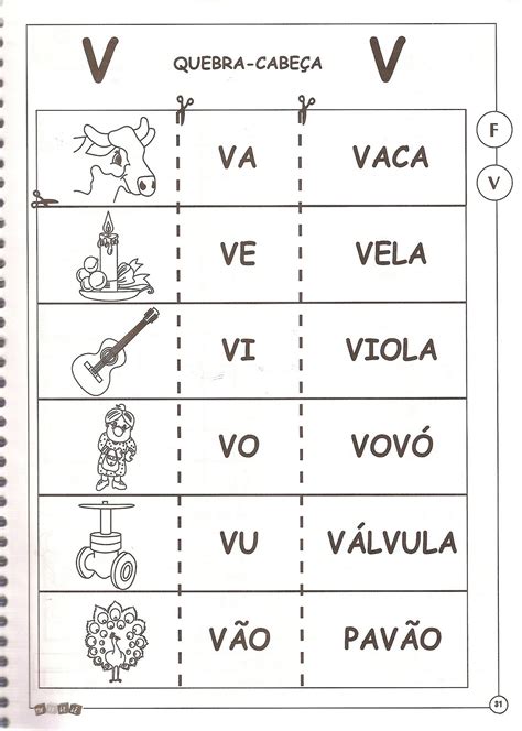 Alfabetizando Com O Professor Edmilson Pereira Ortografia V E F