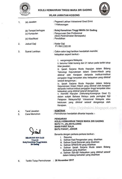 Jawatan kosong kerajaan 2017, jawatan kosong swasta 2017, jawatan kosong januari 2017, kerja kosong 2017, jobs in malaysia 2017, job vacancy, ohjobs. Jawatan Kosong Kolej Kemahiran Tinggi MARA (KKTM) - 26 ...