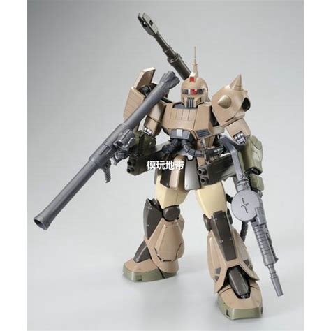 Mg Ms 06k Zaku Cannon Gundam Unicorn Ver