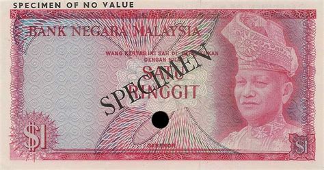 Malaysian ringgit is a currency of malaysia. RealBanknotes.com > Malaysia p1ct: 1 Ringgit from 1967