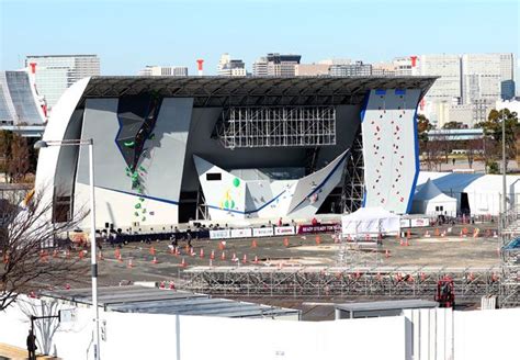 All Tokyo Olympic Venues Completed On Schedule Rediff Sports
