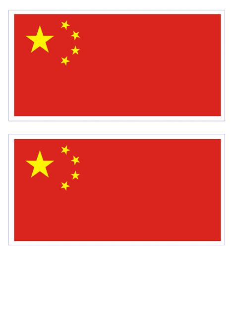 China Flag Printable Printable Word Searches