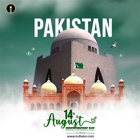 Free Happy Independence Day 14 August Pakistan Greeting Card Psd